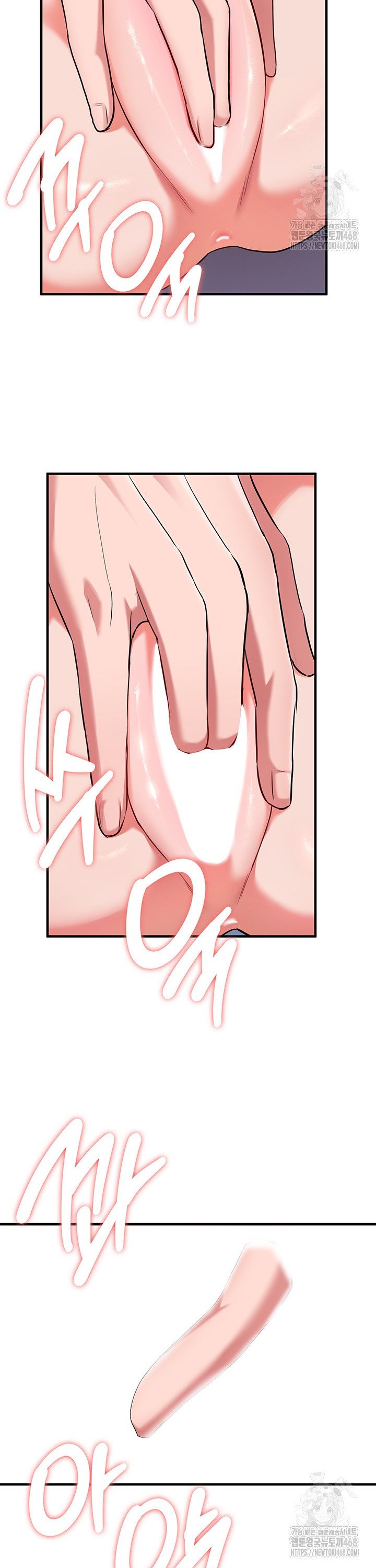 The Warrior Dissatisfied with Everyone Raw - Chapter 40 [photo 19] - MangaPorn