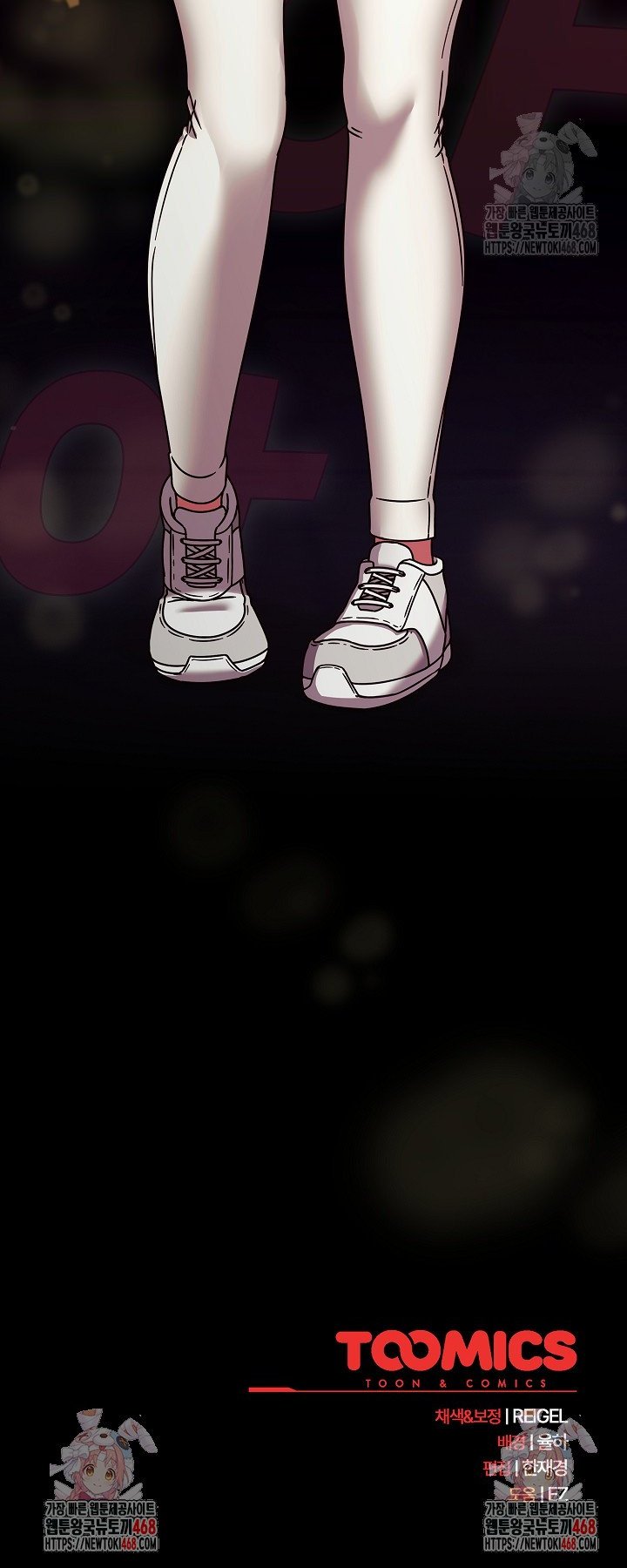 Ground and Pound Raw - Chapter 22 [photo 41] - MangaPorn