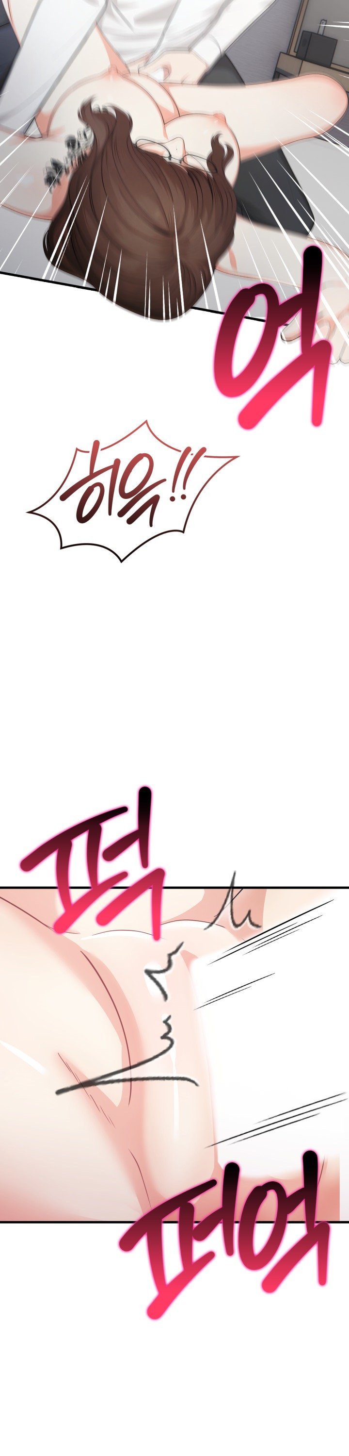 A Summer Day with an Intern and a Married Female Boss Raw - Chapter 12 [photo 28] - MangaPorn