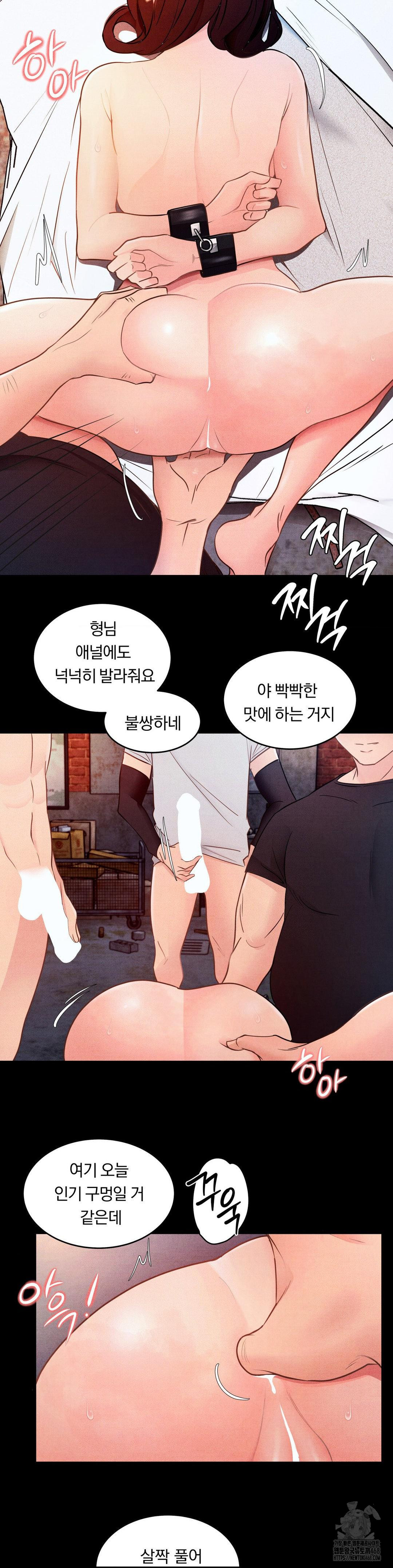 Daily Humiliation Experience Raw - Chapter 10 [photo 20] - MangaPorn