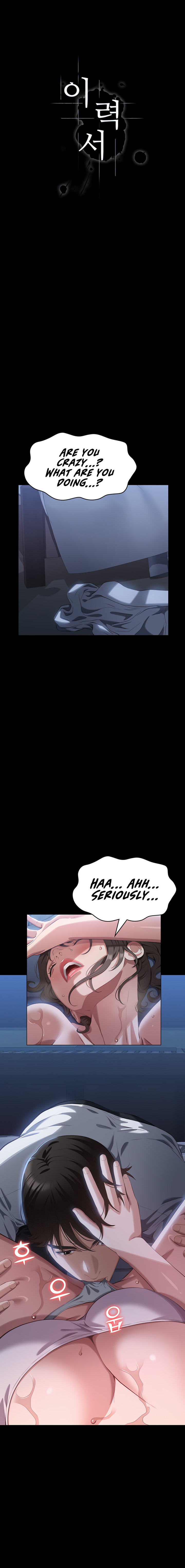 Resume - Chapter 85 [photo 6] - MangaPorn