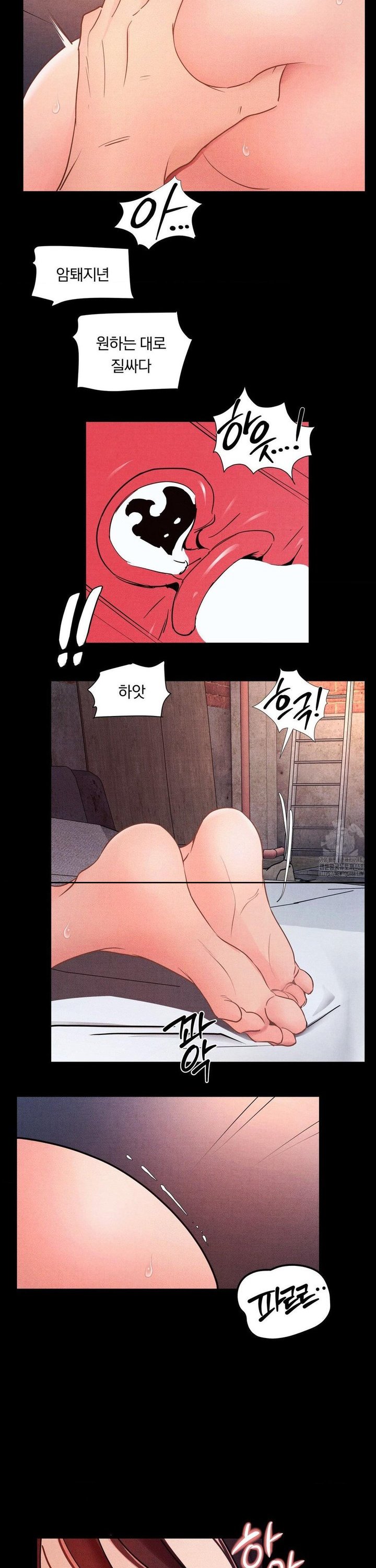 Daily Humiliation Experience Raw - Chapter 11 [photo 10] - MangaPorn