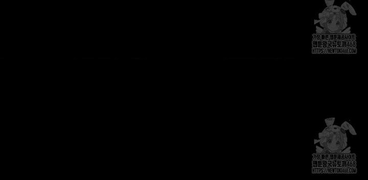 Daily Humiliation Experience Raw - Chapter 11 [photo 22] - MangaPorn