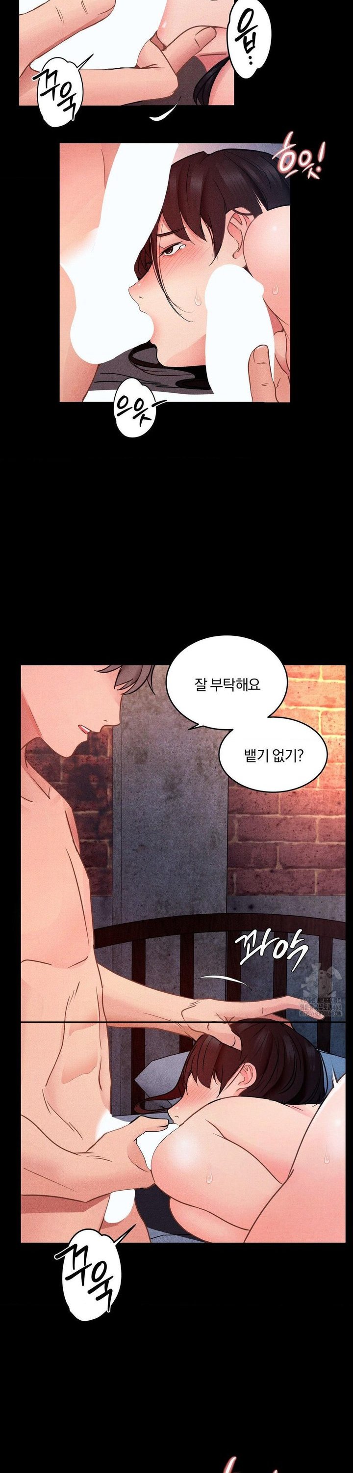 Daily Humiliation Experience Raw - Chapter 11 [photo 7] - MangaPorn