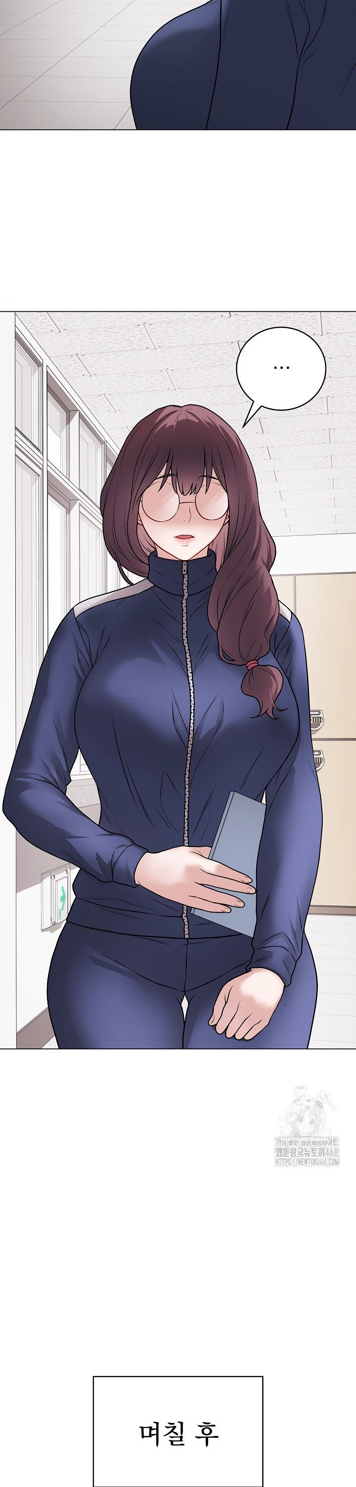 Private Academy Raw - Chapter 11 [photo 20] - MangaPorn