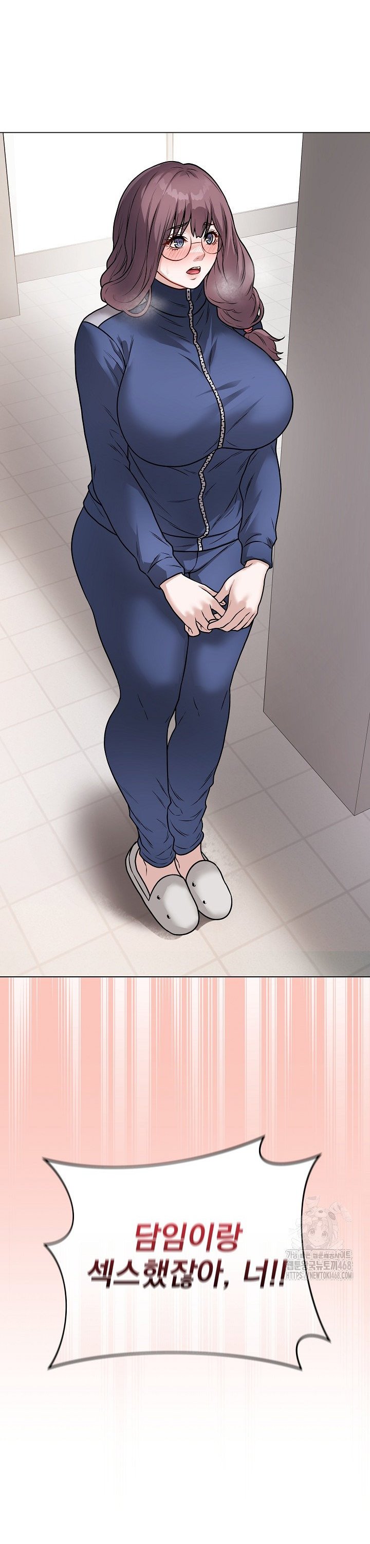 Private Academy Raw - Chapter 11 [photo 43] - MangaPorn