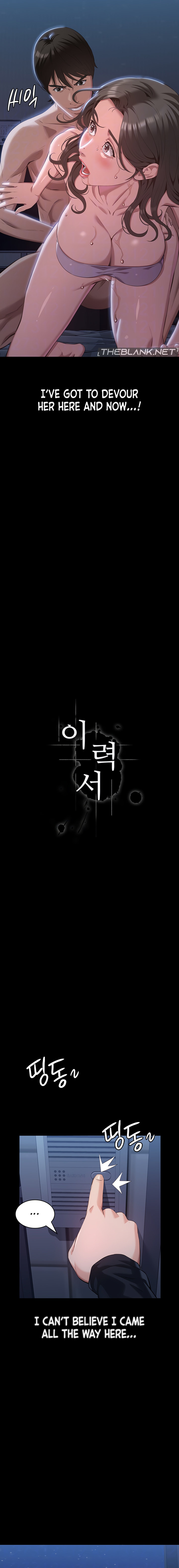 Resume - Chapter 86 [photo 3] - MangaPorn