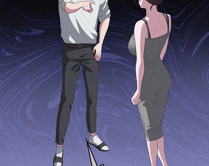 Office Shitbag Alert - Chapter 49 [photo 42] - MangaPorn