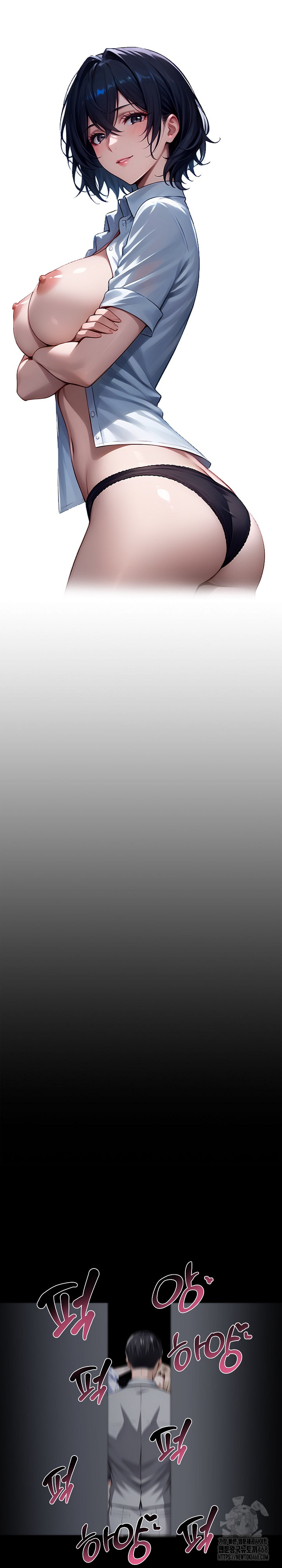 Gangster x Office Lady Raw - Chapter 91 [photo 14] - MangaPorn