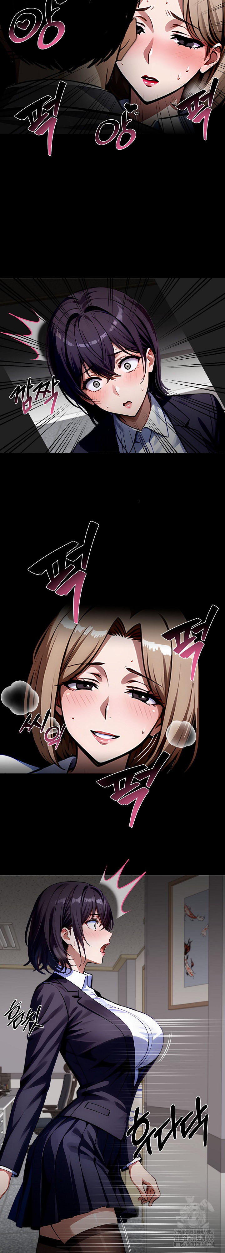 Gangster x Office Lady Raw - Chapter 91 [photo 19] - MangaPorn