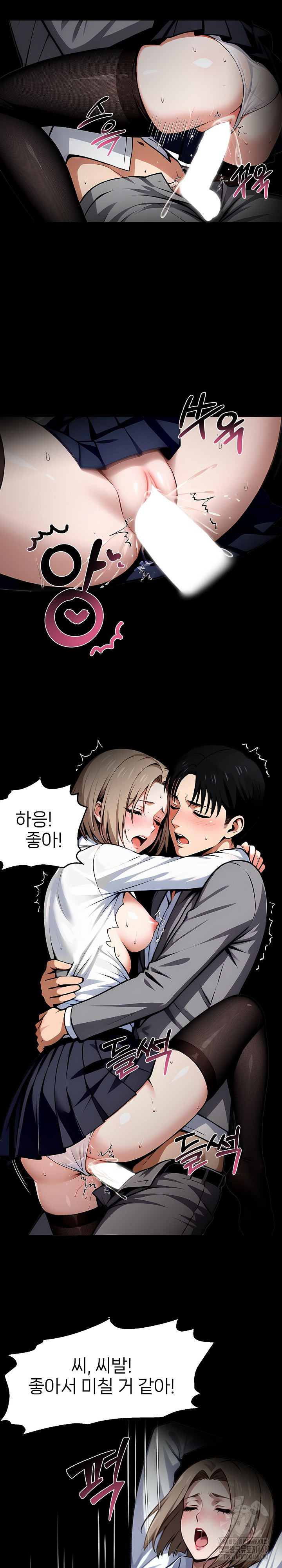 Gangster x Office Lady Raw - Chapter 91 [photo 23] - MangaPorn