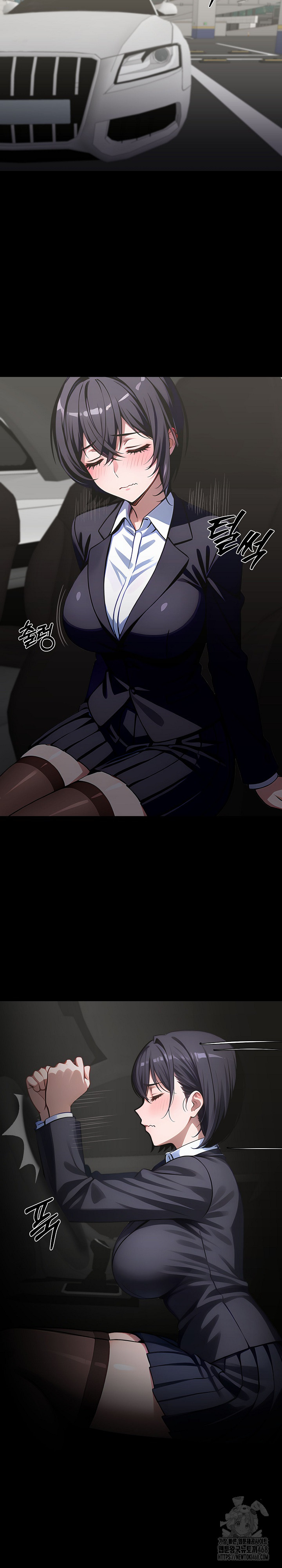 Gangster x Office Lady Raw - Chapter 91 [photo 25] - MangaPorn