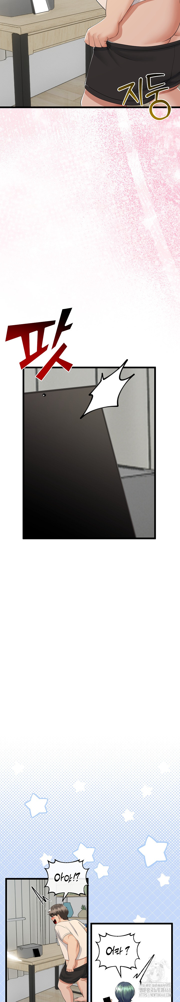 My Stepmom Has Returned Raw - Chapter 27 [photo 7] - MangaPorn