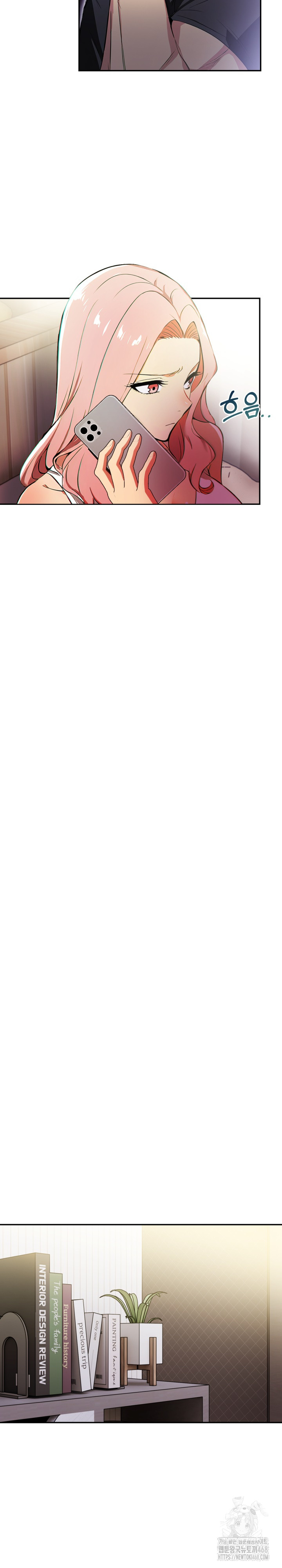 Mom’s Friends Raw - Chapter 16 [photo 17] - MangaPorn