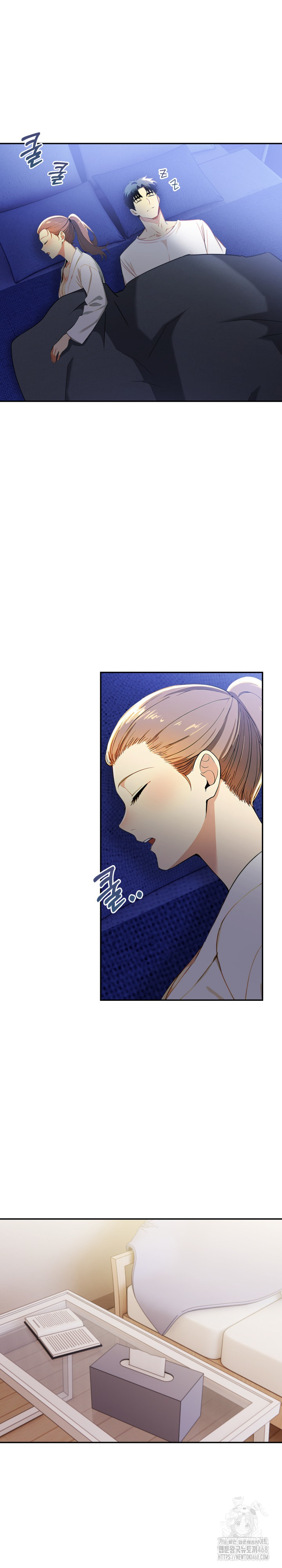 Mom’s Friends Raw - Chapter 16 [photo 4] - MangaPorn