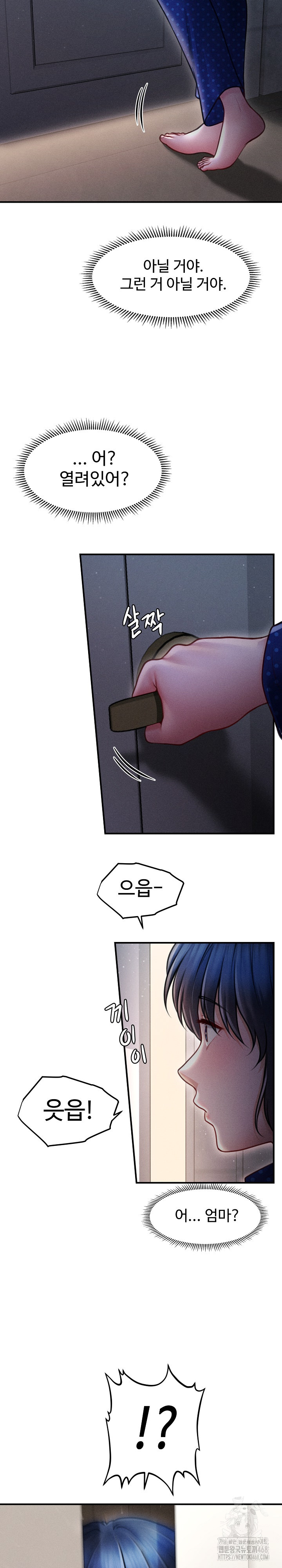 The Chairman’s Secret Son Raw - Chapter 14 [photo 35] - MangaPorn