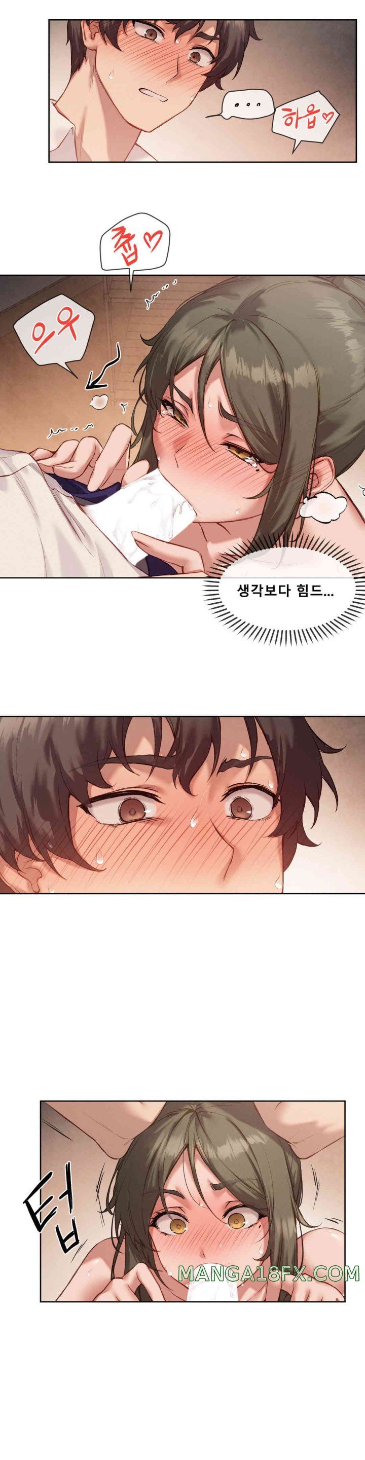 Gacha Girl Next Door Raw - Chapter 5 [photo 9] - MangaPorn