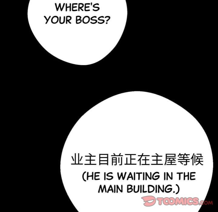 Gangster x Office Lady - Chapter 49 [photo 148] - MangaPorn