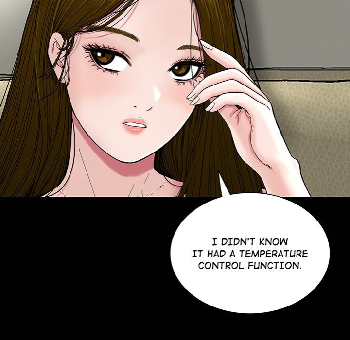 Sister’s Man - Chapter 20 [photo 142] - MangaPorn