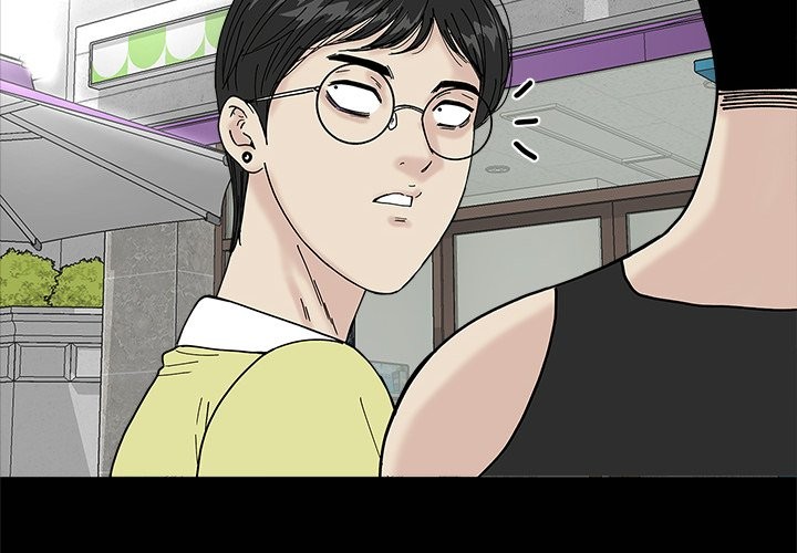 Sister’s Man - Chapter 20 [photo 2] - MangaPorn