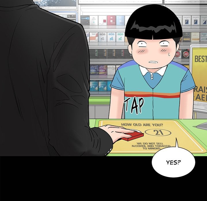 Sister’s Man - Chapter 20 [photo 52] - MangaPorn