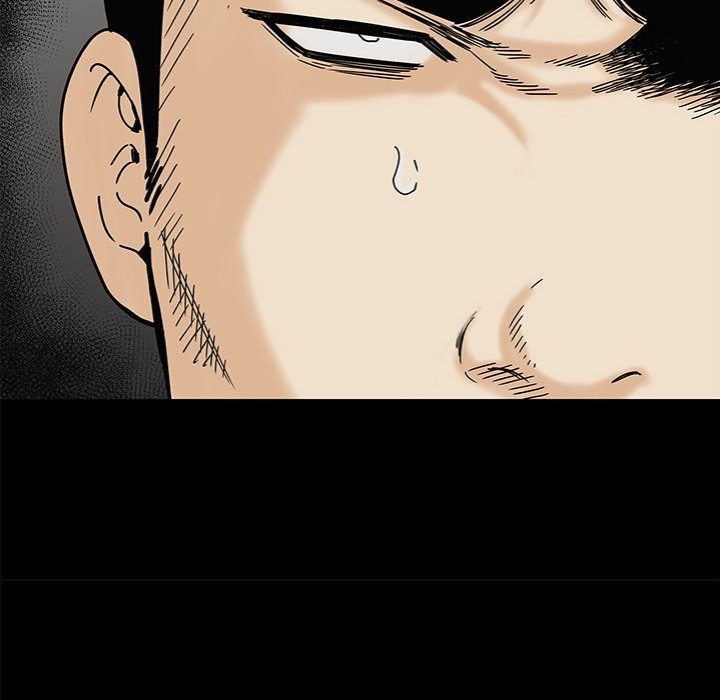 Sister’s Man - Chapter 20 [photo 74] - MangaPorn