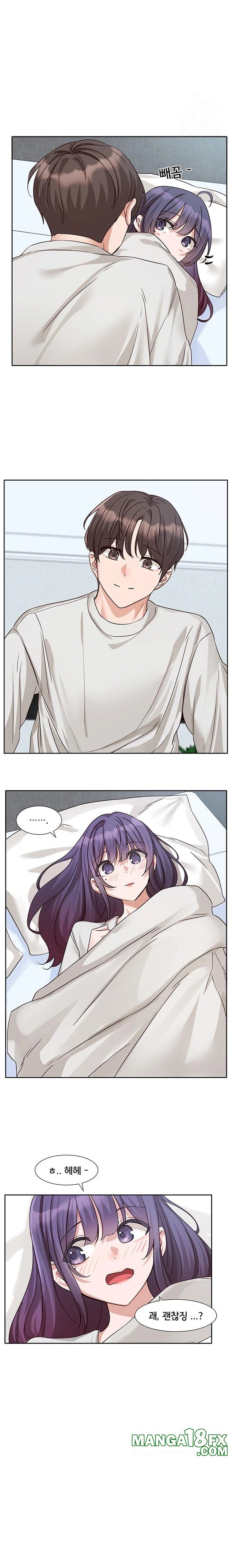 Circles Raw - Chapter 211 [photo 15] - MangaPorn