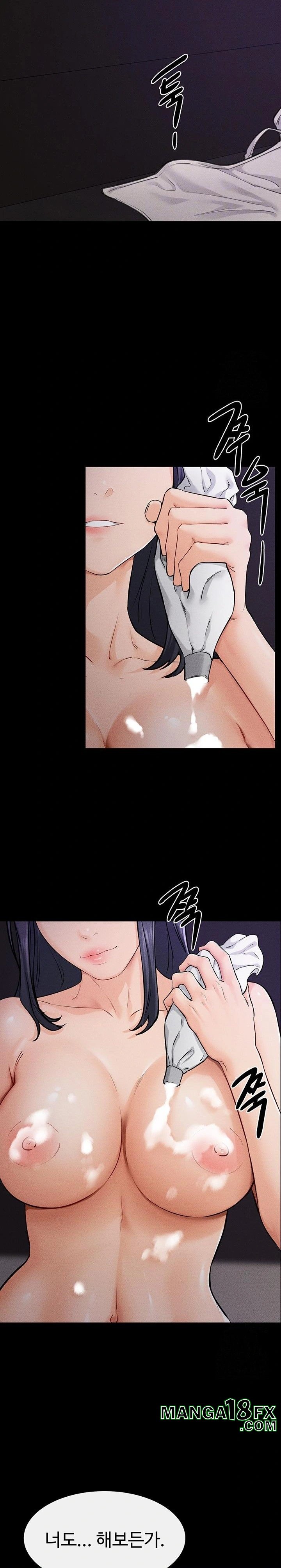 My New Family Treats me Well Raw - Chapter 64 [photo 9] - MangaPorn