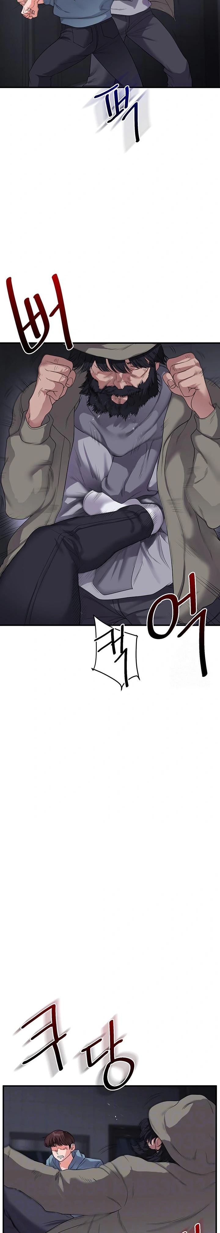 Relationship Reversal Button Raw - Chapter 55 [photo 7] - MangaPorn