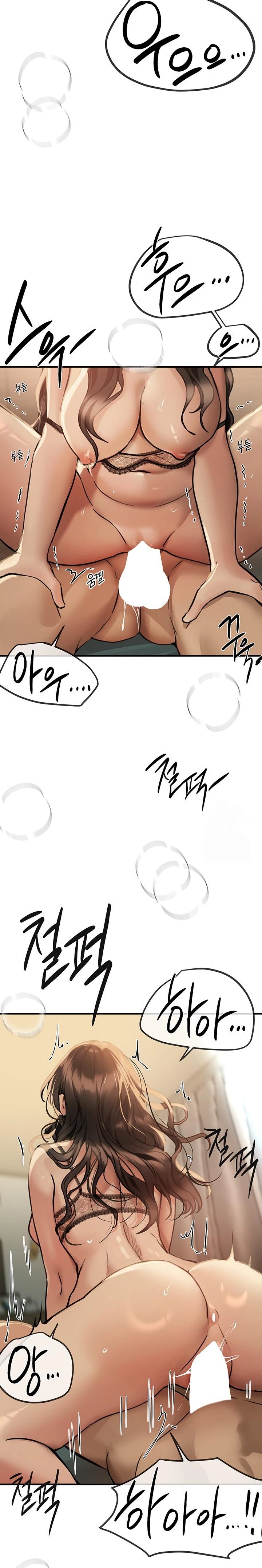 Beautiful Days Raw - Chapter 28 [photo 16] - MangaPorn