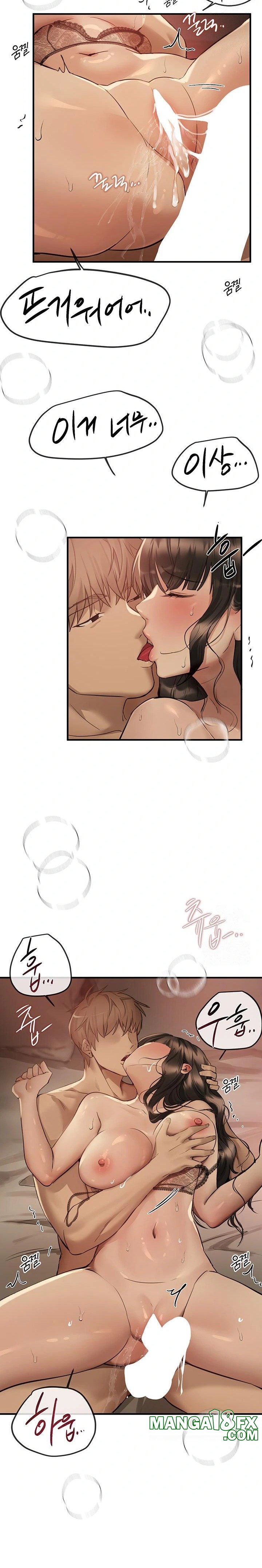 Beautiful Days Raw - Chapter 28 [photo 21] - MangaPorn