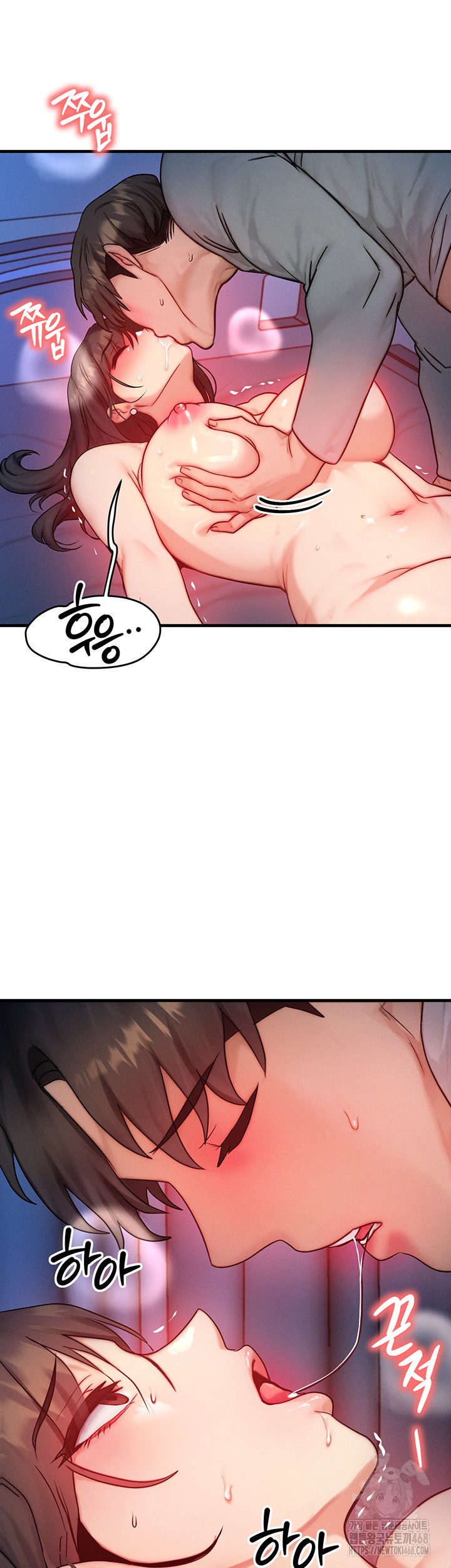 My Body Got Switched Raw - Chapter 10 [photo 24] - MangaPorn