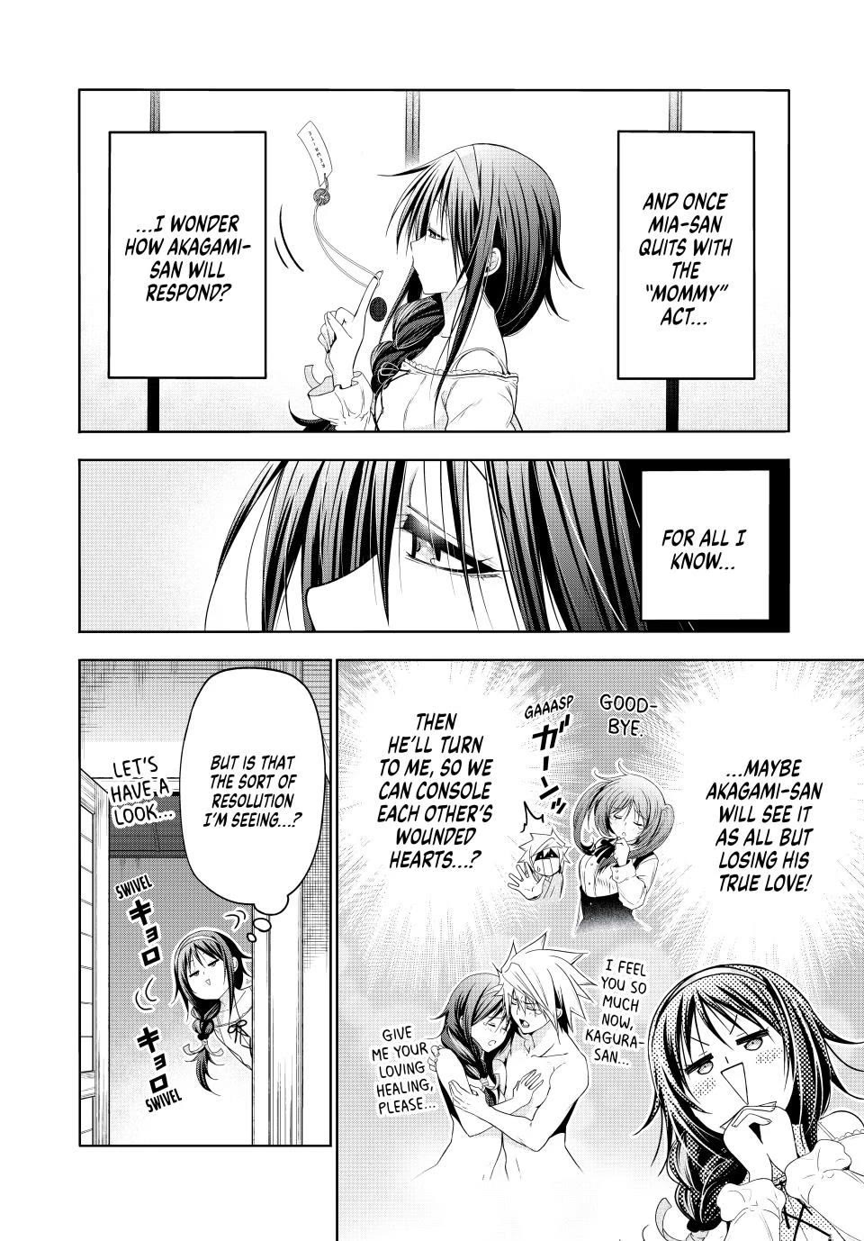 Temple - Chapter 113 [photo 10] - MangaPorn