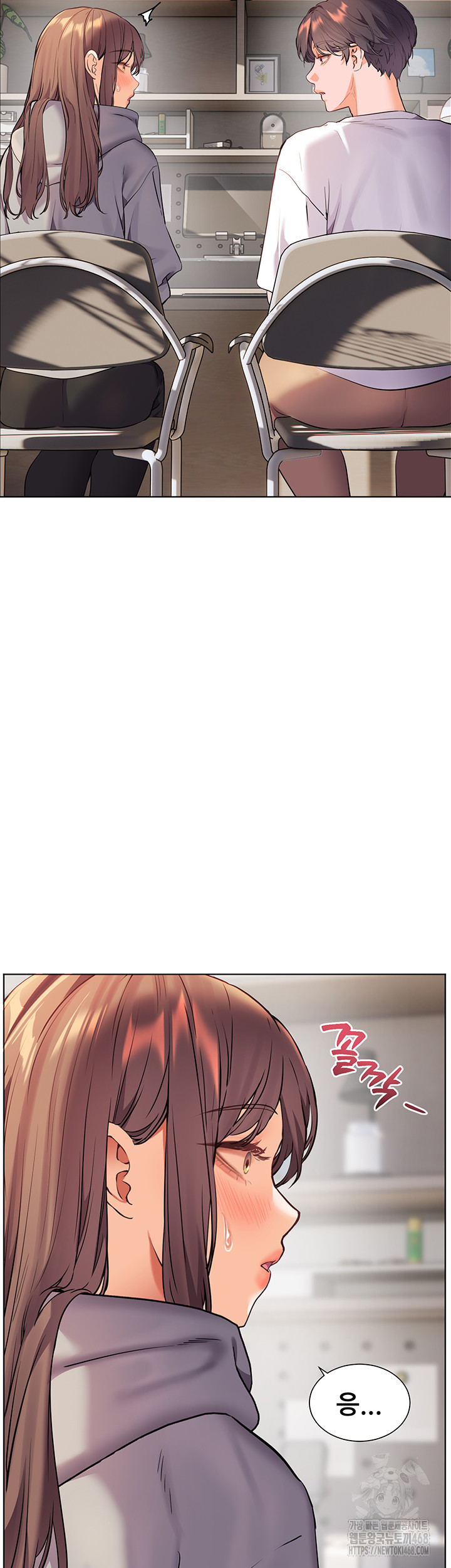 The Teachers’ Efforts Raw - Chapter 39 [photo 40] - MangaPorn