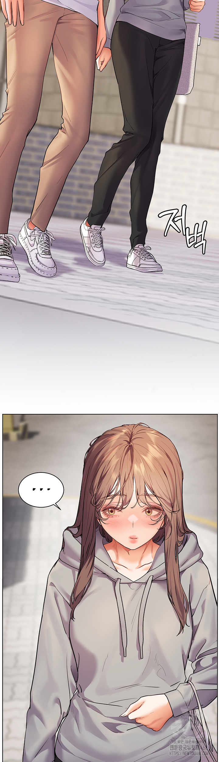 The Teachers’ Efforts Raw - Chapter 39 [photo 50] - MangaPorn