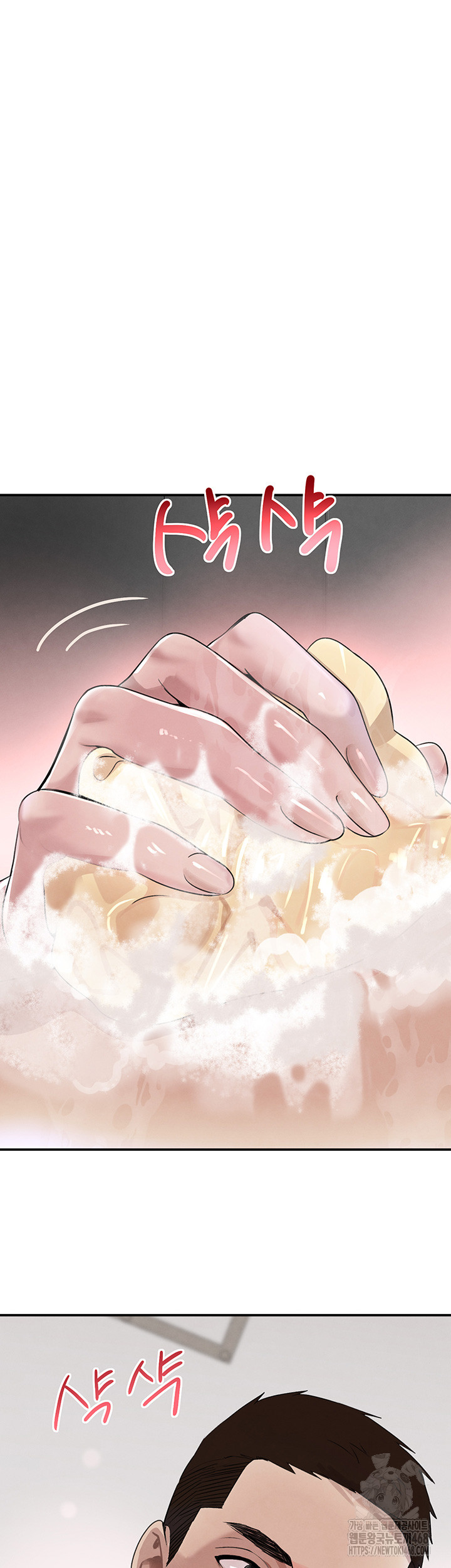 The Boss’s Daughter Raw - Chapter 30 [photo 11] - MangaPorn