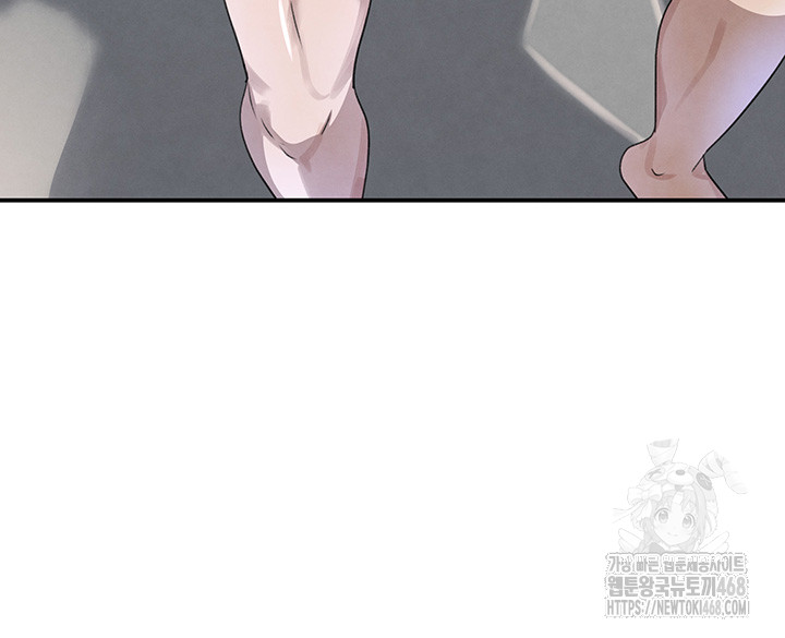 The Boss’s Daughter Raw - Chapter 30 [photo 13] - MangaPorn