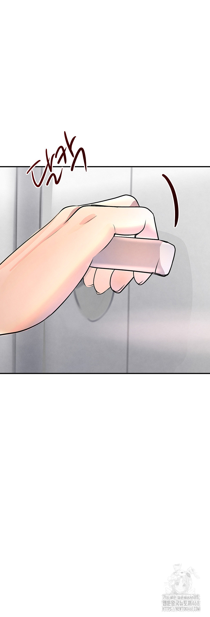 The Boss’s Daughter Raw - Chapter 30 [photo 2] - MangaPorn