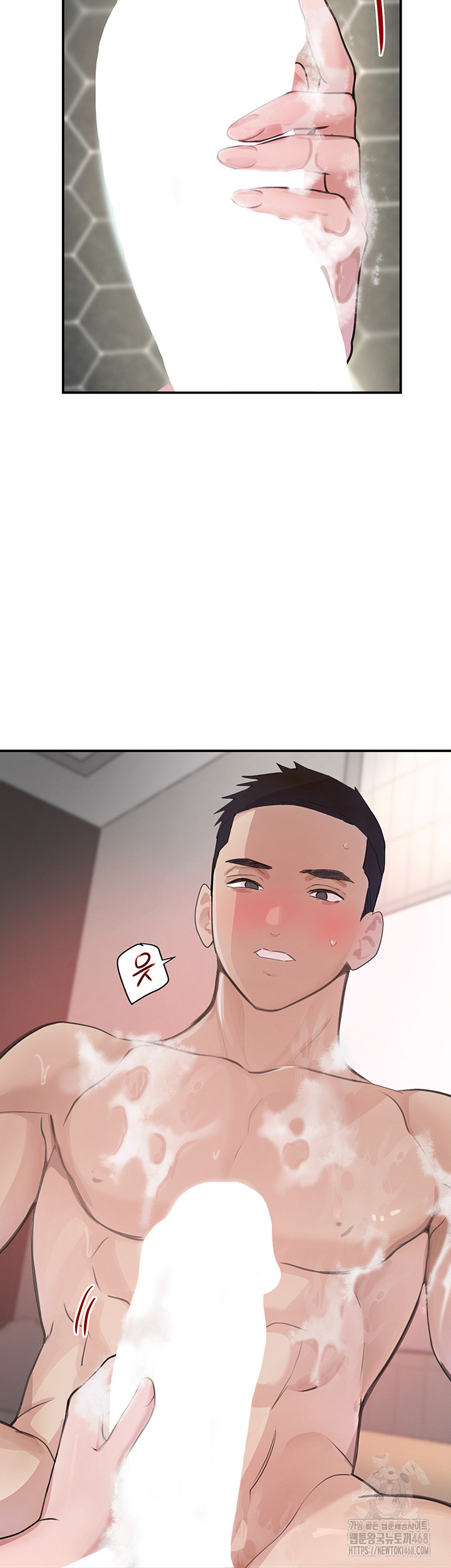 The Boss’s Daughter Raw - Chapter 30 [photo 28] - MangaPorn