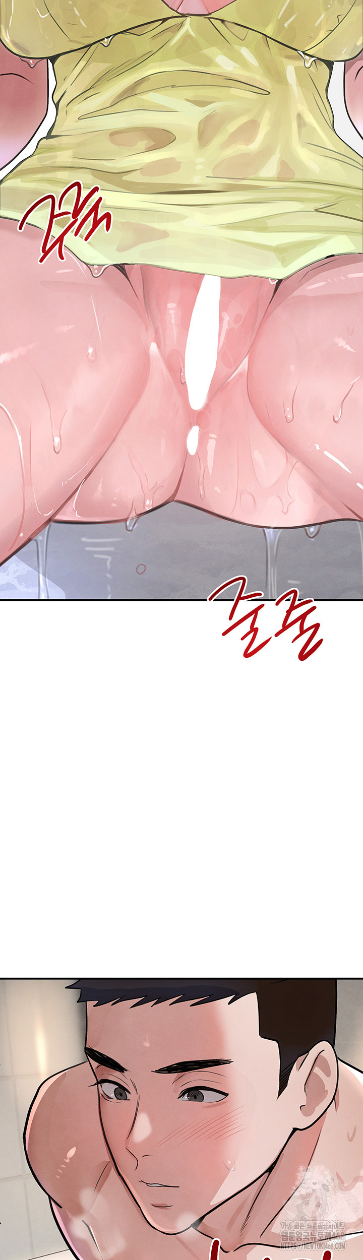 The Boss’s Daughter Raw - Chapter 30 [photo 45] - MangaPorn