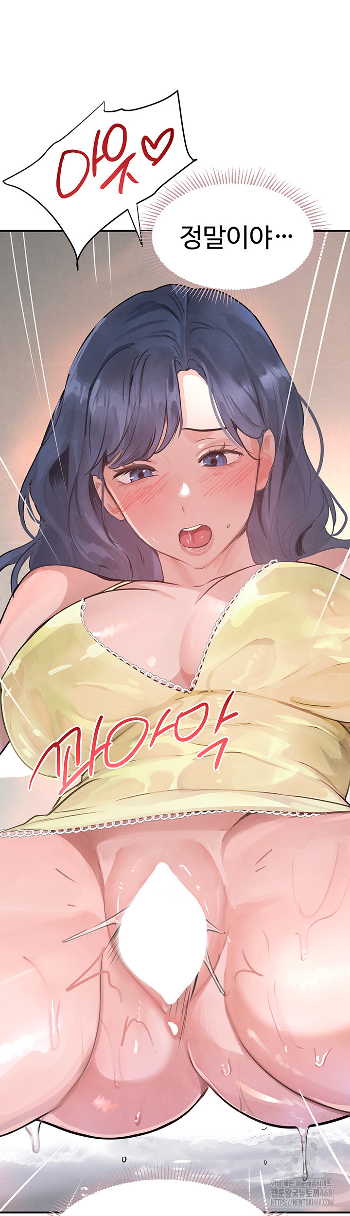 The Boss’s Daughter Raw - Chapter 30 [photo 49] - MangaPorn