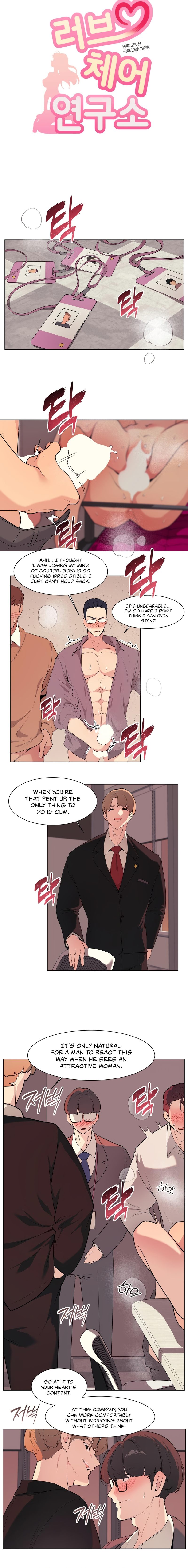 Love Chair Lab - Chapter 13 [photo 2] - MangaPorn