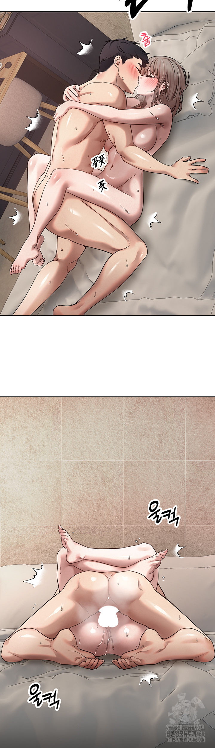 Turning My Life Around With Crypto Raw - Chapter 24 [photo 17] - MangaPorn