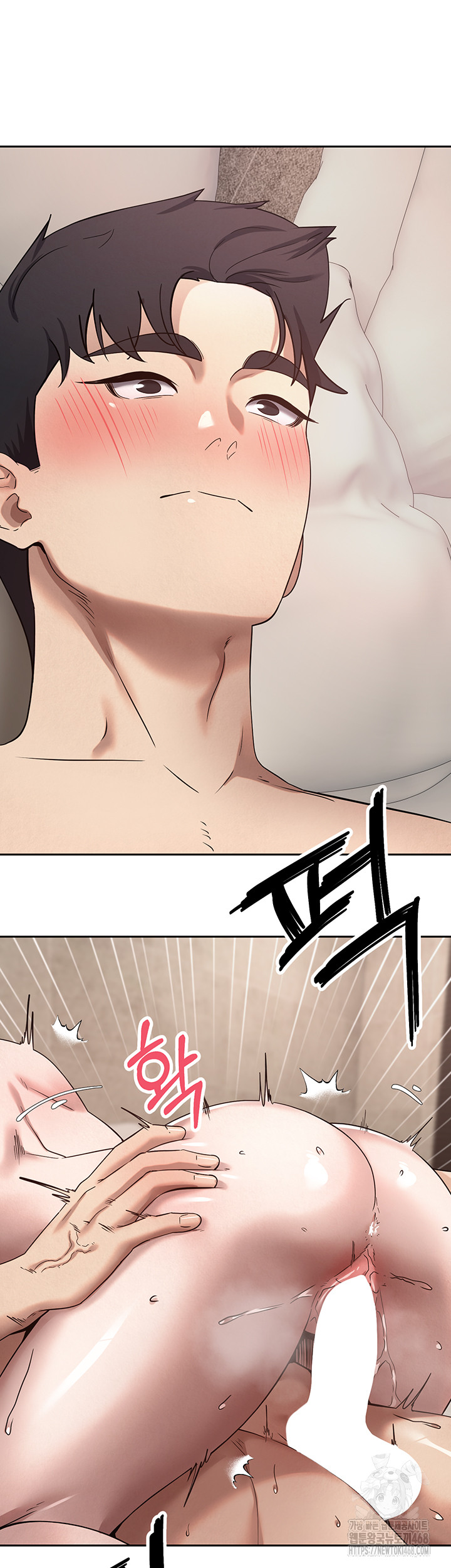 Turning My Life Around With Crypto Raw - Chapter 24 [photo 40] - MangaPorn