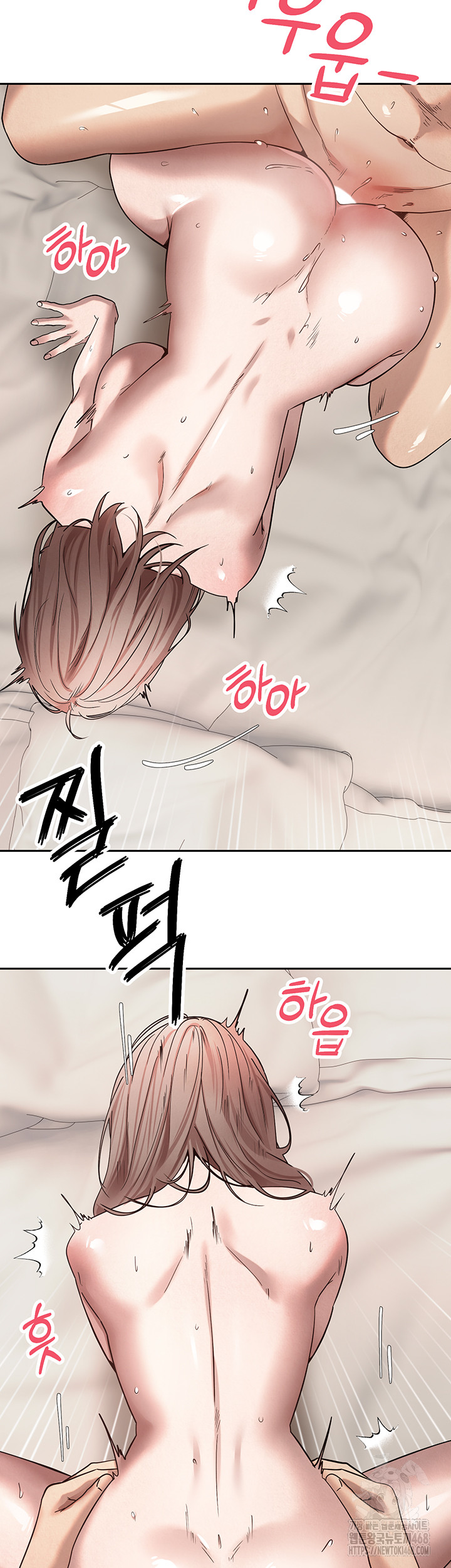 Turning My Life Around With Crypto Raw - Chapter 24 [photo 45] - MangaPorn