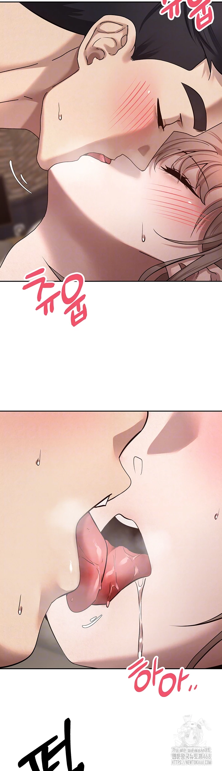 Turning My Life Around With Crypto Raw - Chapter 24 [photo 6] - MangaPorn