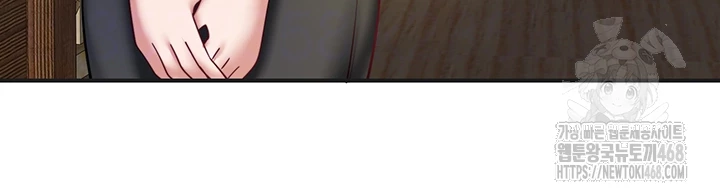 Secret Hot Spring Inn Raw - Chapter 28 [photo 8] - MangaPorn