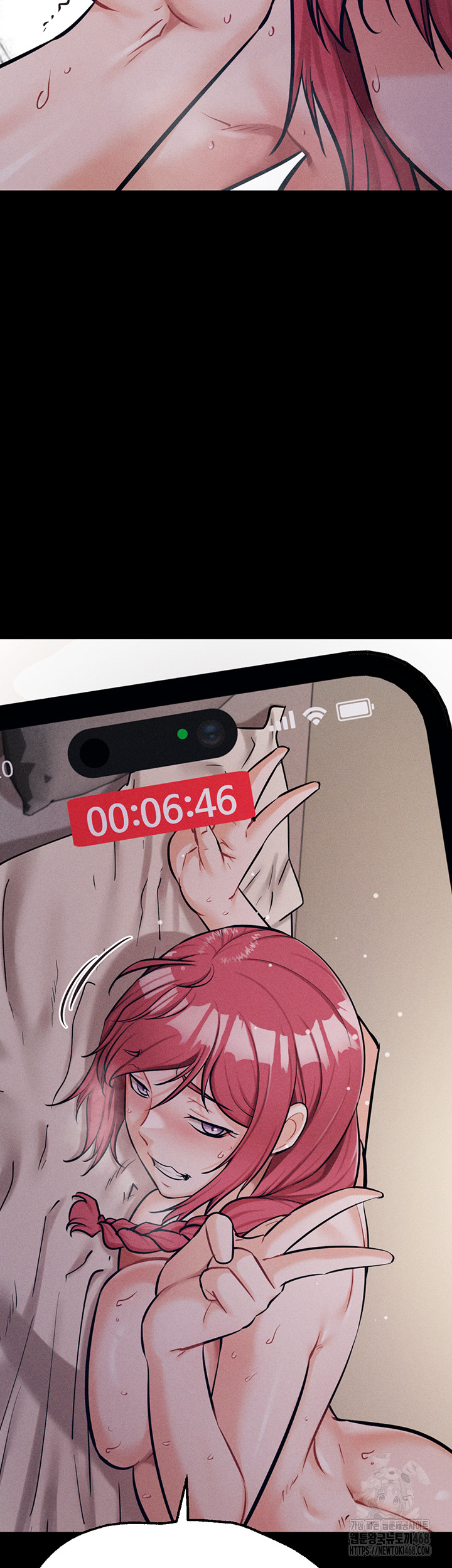 Athletes Village: The Trap Raw - Chapter 26 [photo 60] - MangaPorn