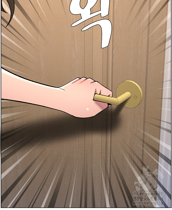 A Secret Lesson With My Younger Sister Raw - Chapter 58 [photo 45] - MangaPorn