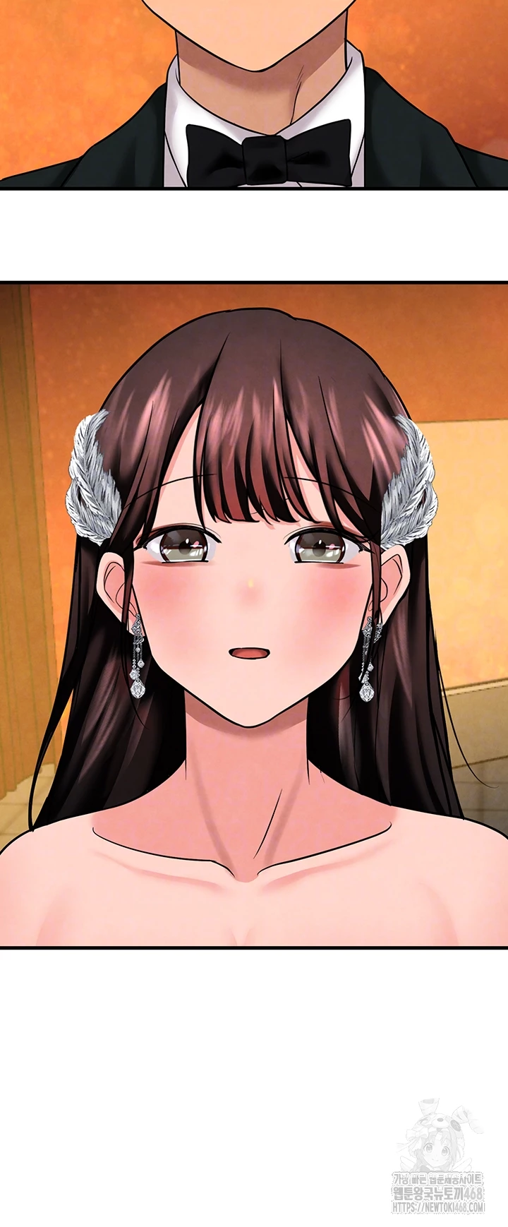 The BJ Manager Who Boosts His Favorability Raw - Chapter 26 [photo 12] - MangaPorn